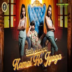 Kamaal Ho Jyaga - Vinod Sorkhi Mp3 Song