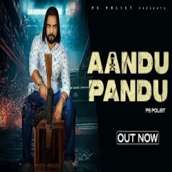Aandu Pandu - PS Polist Mp3 Song