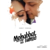 Mohabbat Ho Gayi Hai Tumse - Shrey Singhal