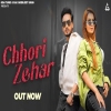 Chhori Zehar - Jigar