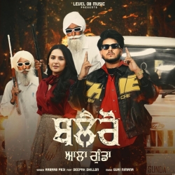 Bolero Ala Gunda - Rabaab PB31 ft Deepak Dhillon Mp3 Song