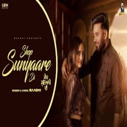 Shop Sunyaara Di - Baaghi Mp3 Song