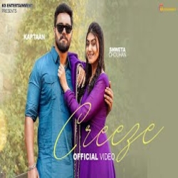 Creeze - Anjali 99, Shree RK Mp3 Song