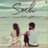 Soch - Singga