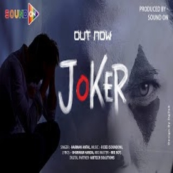 Joker - Harman Antal Mp3 Song