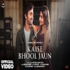 Kaise Bhool Jaun - Sumedha Karmahe