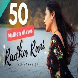 Radha Rani - Suprabha KV Mp3 Song