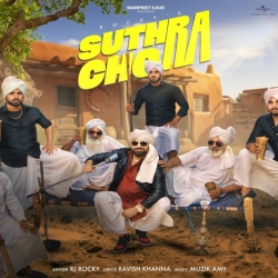 Suthra Chora - RJ Rocky Mp3 Song