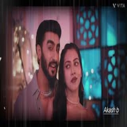 Aaj Toh Mar Jayenge Kuch Kar Jayenge Mp3 Song