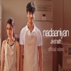 Nadaaniyan - Akshath