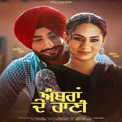 Ambran De Haani - Ranjit Bawa Mp3 Song