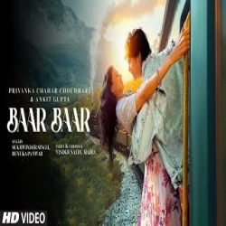 Tut Gayi Bharose Mere Tere Te Na Ruse Mere Sajna Main Khud Te Gila A Mp3 Song