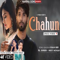 Chahun Main Tujhe Chahun Sada Ke Liye Mp3 Song