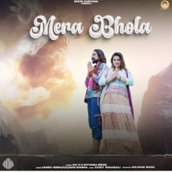 Mera Bhola - Gulshan Sharma, Swara Verma Mp3 Song