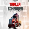 Tralla Schengen - Mika Lohara