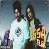 Issa Flex - Jaura Phagwara