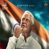 Thatha Vararu - Anirudh Ravichander