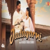 Jadugarni - Anjali 99, Sameer Bishnoi