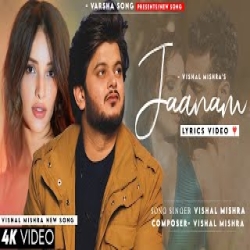 Aise Na Yun Dekho Janaam - Vishal Mishra Mp3 Song