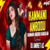 Kanmani Anbodu Kadhalan - New Version (Remix)