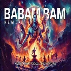 Bagad Bam Bam Bam Lahiri (Remix) Mp3 Song