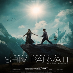 Shiv Parvati - Ndee Kundu Mp3 Song