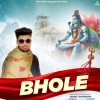 Bhole - Sumit Goswami
