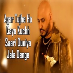 Badla Ne Mi Paya Hai Mp3 Song