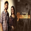 Yamaha - Preet Guree