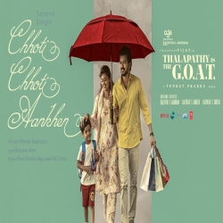 Chhoti Chhoti Aankhen Mp3 Song