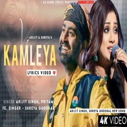 Tujhko Ambar Se Pinjre Zyada Pyare Mp3 Song