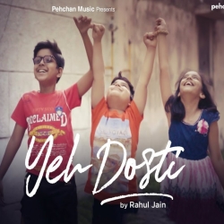 Yeh Dosti Hum Nahi Todenge Mp3 Song