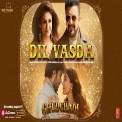 Dil Vasda - Raghav Chaitanya, Tulsi Kumar Mp3 Song