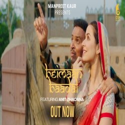 Beimaan Baadal - Chitranshi, Divya Kumar Ft. Amit Bhadana Mp3 Song