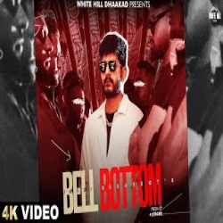 Bell Bottom - Jassi Kirarkot Mp3 Song