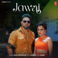 Jawai - Shiva Choudhary Mp3 Song