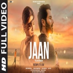 Jaan Tu Hi Hain - Ashwani Machal Mp3 Song