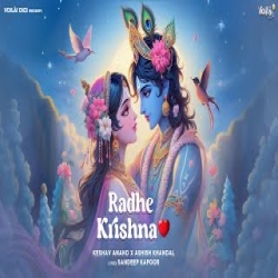 Radhe Krishna - Keshav Anand Mp3 Song