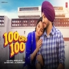 100 Cho 100 - Akaal ft Jasmeen Akhtar