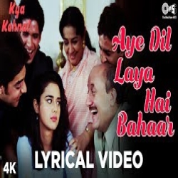Aye Dil Laya Hai Bahar (Jhankar Beats) Mp3 Song
