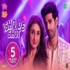 Ishq De Shot - Dhvani Bhanushali, IP Singh