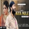 Tum Kya Mile - Arijit Singh, Shreya Ghoshal