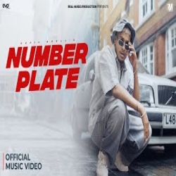 Number Plate - Sahil Dhull Mp3 Song