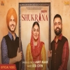Shukrana (Title Track) Amrit Maan