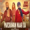 Parshawan Naar Da - Babbu Maan, Alamgir Khan