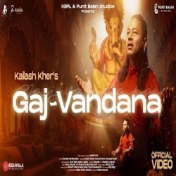 Gaj-Vandana - Kailash Kher Mp3 Song