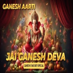 Jai Ganesh Jai Ganesh Jai Ganesh Deva Mp3 Song