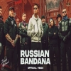 Russian Bandana - Dhanda Nyoliwala