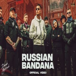 Russian Bandana - Dhanda Nyoliwala Mp3 Song