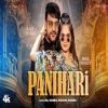 Panihari - Ajay Hooda, Raj Mawar, Manisha Sharma